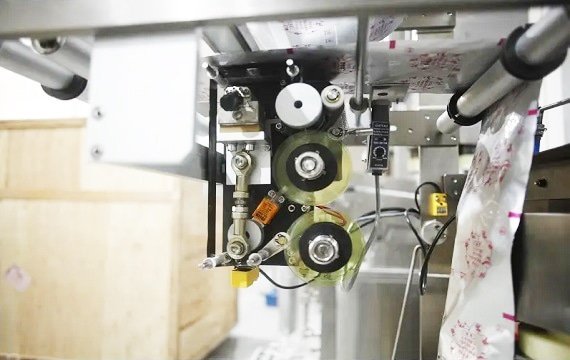 Máquina de Envasado de Gránulos