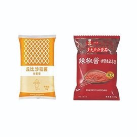 Bolsa Pouch Vertical